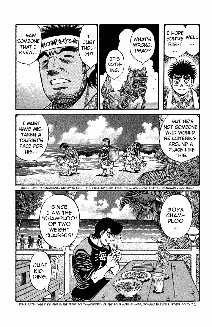 Hajime no Ippo Chapter 578 19